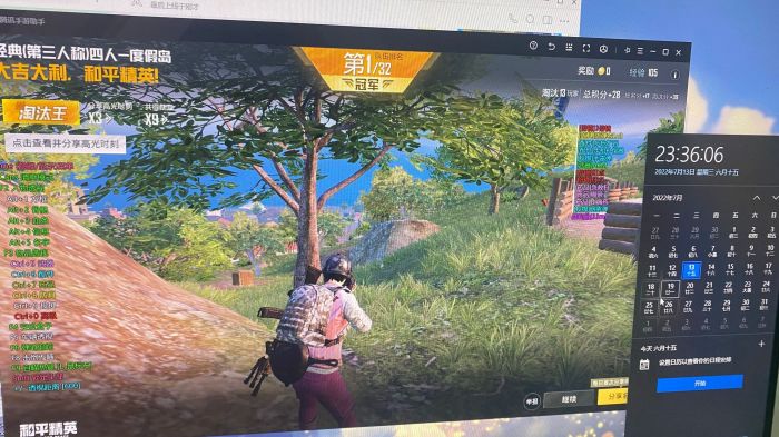 如何选择可靠的和平精英辅助？的配图，内容相关：为应对腾讯日益严格的反作弊系统，新一代辅助采用内存伪装和行为模拟技术，使外挂进程更像正常游戏行为，大...